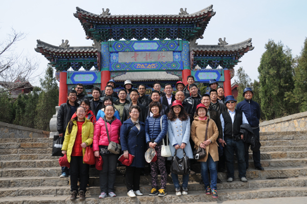 公司組織沂水大峽谷、莒南天馬島二日游