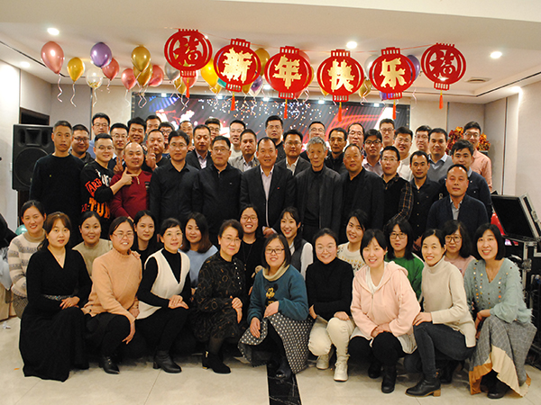 公司2020年度先進(jìn)表彰大會(huì)圓滿結(jié)束